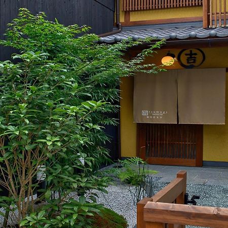 京都市Tsumugi Horikawakichimonjiアパートメント エクステリア 写真