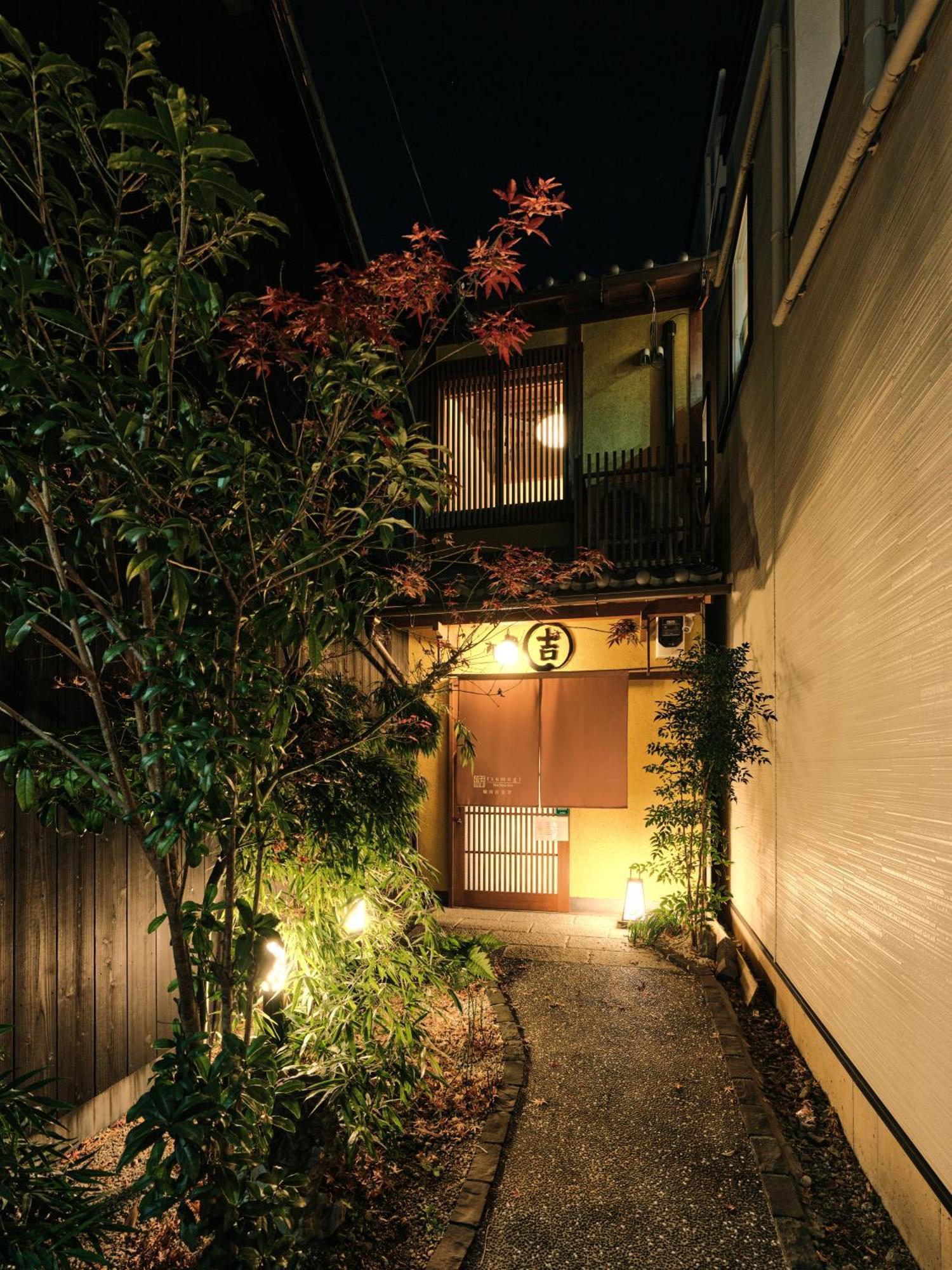 京都市Tsumugi Horikawakichimonjiアパートメント エクステリア 写真
